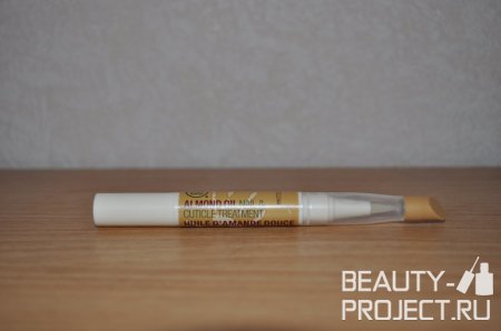 The Body Shop - Almond Oil Nail - масло для ногтей и кутикулы