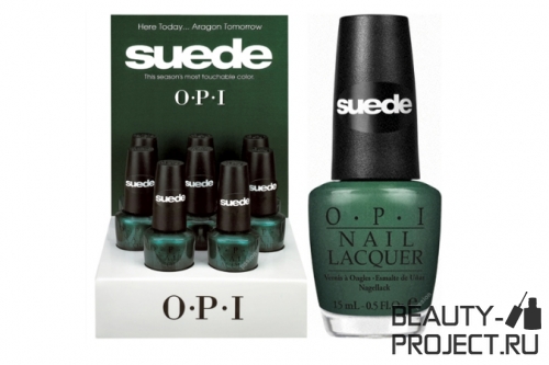 OPI Here Today…Aragon Tomorrow Suede
