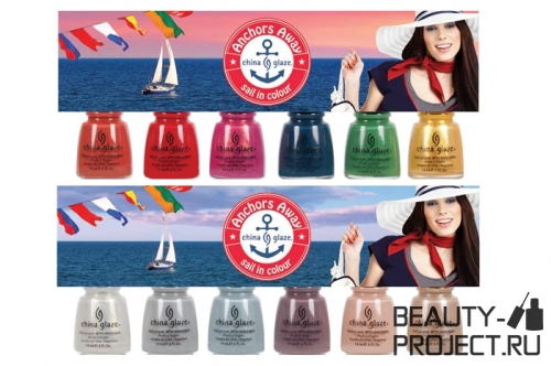 China Glaze Anchors Away Collection for Spring 2011