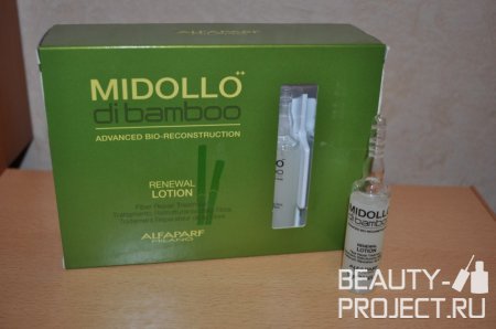 Alfaparf Midollo Di Bamboo Renewal Lotion - Экстракт питательный для сильноповреждённых волос