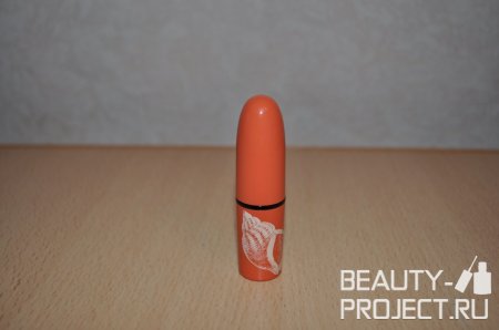 MAC To The Beach Collection Lipstick - помада, оттенок Lazy Day