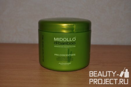 Alfaparf Midollo Di Bamboo Pro-Concentrate - маска интенсивная для сильноповреждённых волос