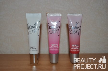Victoria's Secret Beauty Rush Minty  блески для губ с мятой - Minty, Berryminty, Cinnaminty