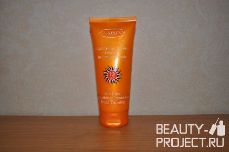 Clarins Sun Care Cream-Gel Rapid Tanning 10 SPF солнцезащитный крем, ускоряющий загар