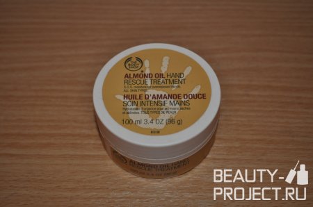 The Body Shop Almond Oil Hand Rescue Treatment Восстанавливающий крем для рук и ногтей