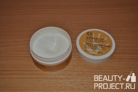 The Body Shop Almond Oil Hand Rescue Treatment Восстанавливающий крем для рук и ногтей
