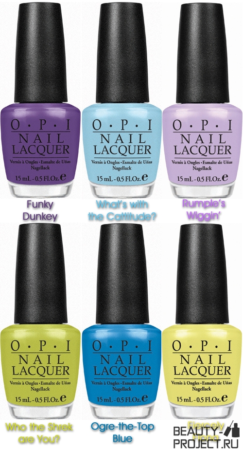 After collection. OPI Funky Donkey. Nail Schrek.