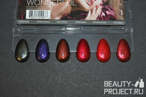 Zoya Fall 2010: Wicked and Wonderful Collections