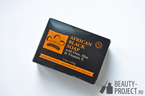 Nubian Heritage African Black Soap Bar - черное африканское мыло
