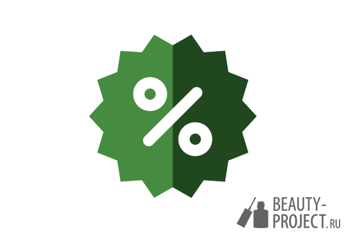 iHerb.com скидка 20% на все товары Aubrey Organics и Avalon Organics